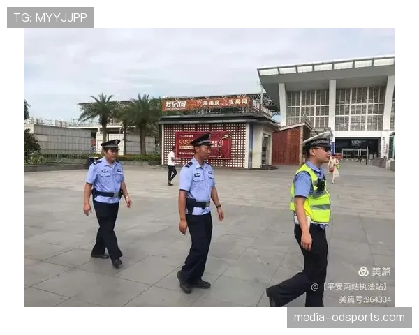 篮球规则中非法用手防守的界定标准与裁判吹罚尺度详细解析